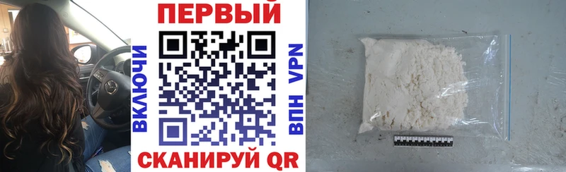 kraken как войти  Пенза  Амфетамин 98% 