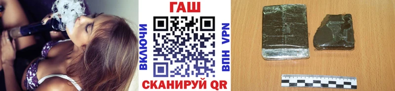 Гашиш Premium  Пенза 