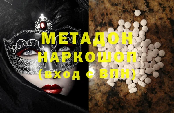 COCAINE Алзамай