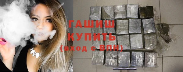 ешки Алексеевка