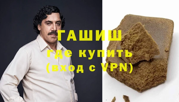 COCAINE Алзамай
