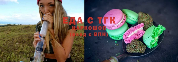 COCAINE Алзамай