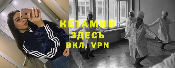 ешки Алексеевка