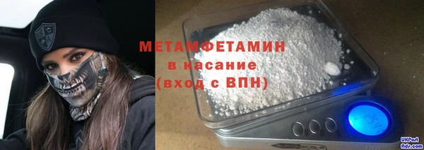2c-b Тында