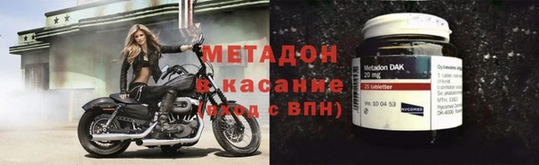 COCAINE Алзамай
