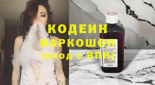 марки lsd Алексин