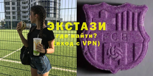 ешки Алексеевка