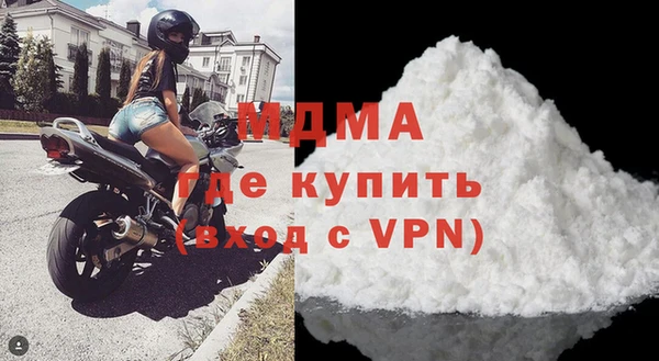 COCAINE Алзамай