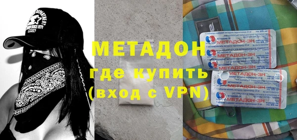 mix Туринск