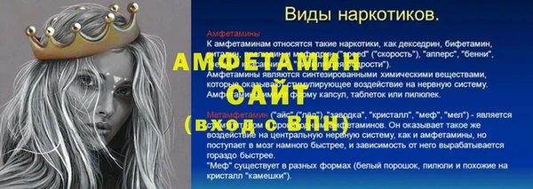 мдма Тутаев