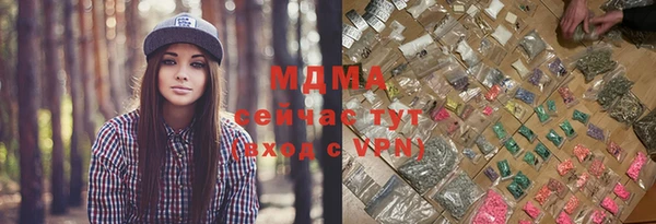 марки lsd Алексин