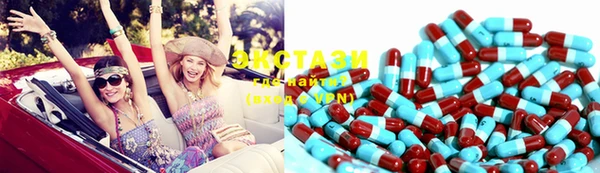 марки lsd Алексин