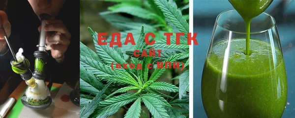 ешки Алексеевка