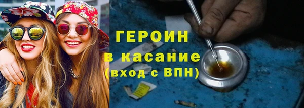 марки lsd Алексин