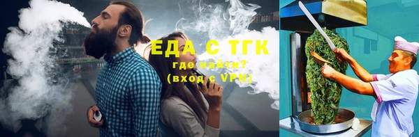 mix Туринск