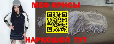 скорость mdpv Изобильный