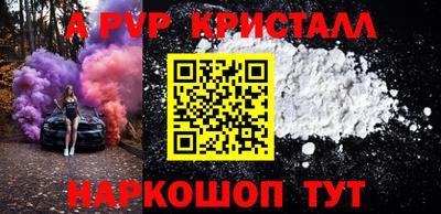 скорость mdpv Изобильный