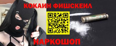скорость mdpv Изобильный