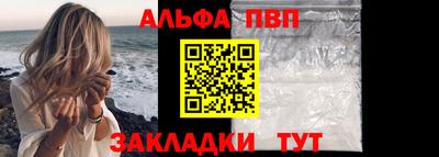 бутик Ипатово