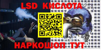 скорость mdpv Изобильный