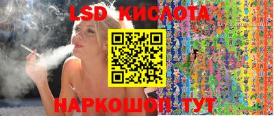 гидра Ирбит