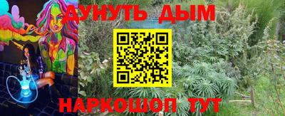 скорость mdpv Изобильный