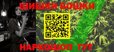 скорость mdpv Изобильный
