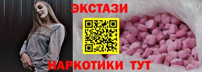 скорость mdpv Изобильный