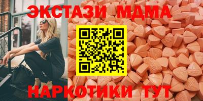 скорость mdpv Изобильный