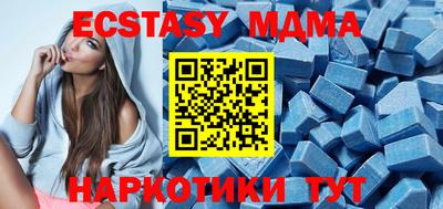 скорость mdpv Изобильный