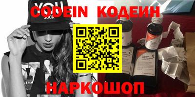 скорость mdpv Изобильный