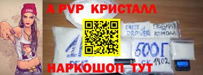 каннабис Уссурийск