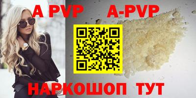 гидра Ирбит