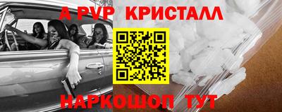 гидропоника Усть-Илимск