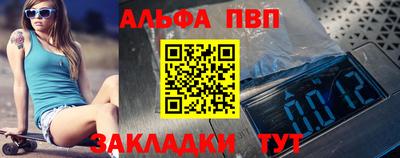 скорость mdpv Изобильный