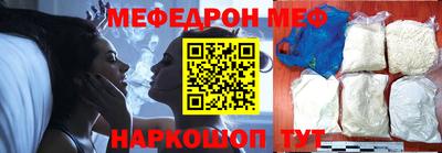 скорость mdpv Изобильный