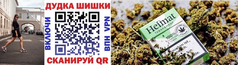даркнет сайт  Пенза  Бошки марихуана Bruce Banner 